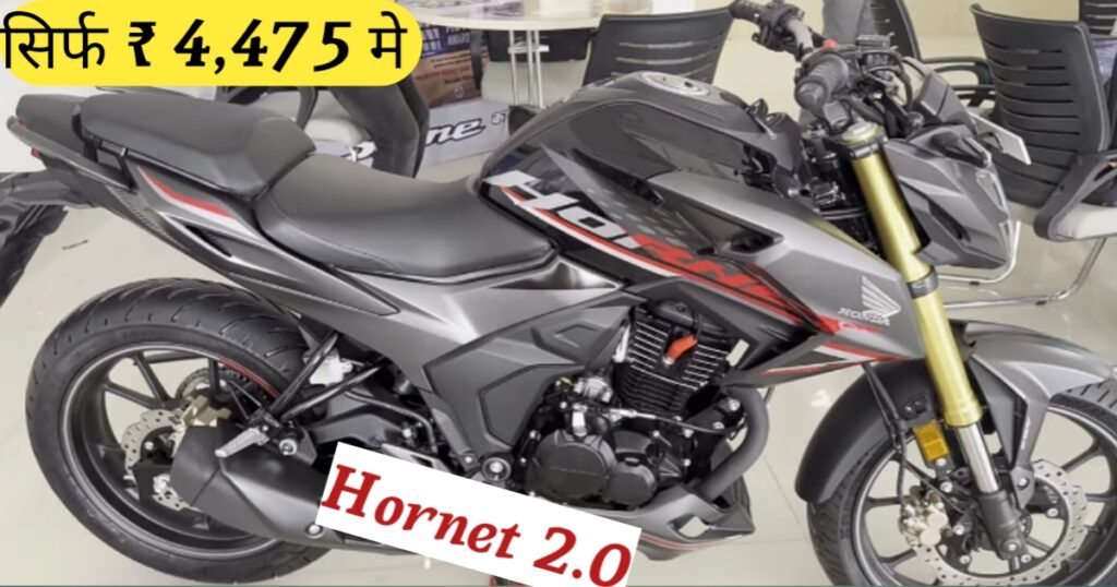 Honda Hornet 2.0